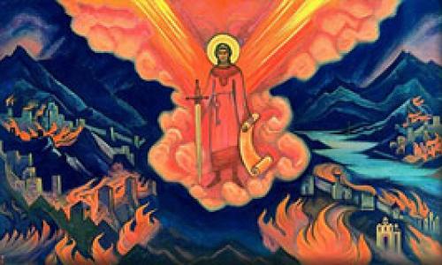 Ветхий завет о мессии Пророчества в книгах Моисея