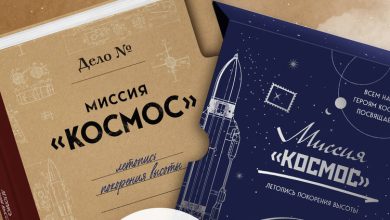 Photo of Покорение высоты